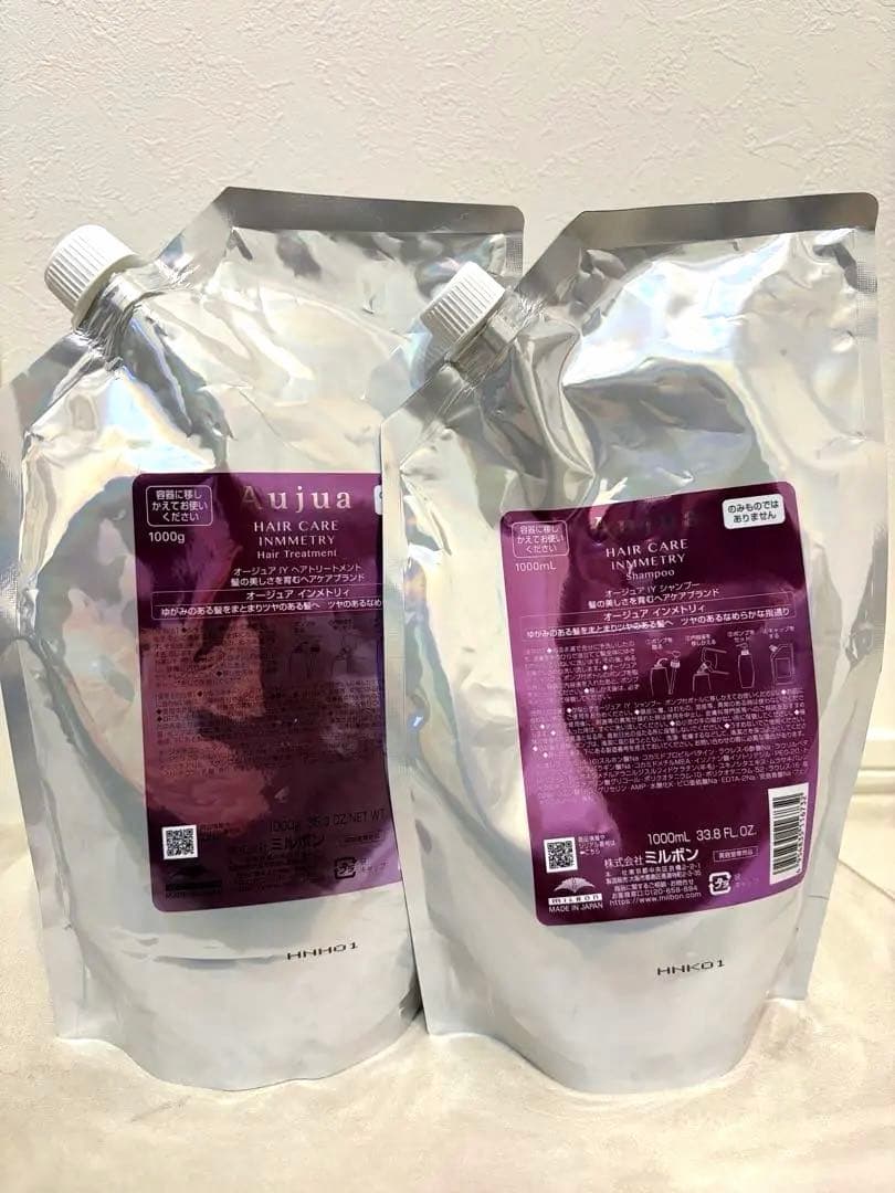 オージュア　インメトリィ　シャンプー　トリートメント オージュア / インメトリィ シャンプーの公式商品情報｜美容・化粧品
