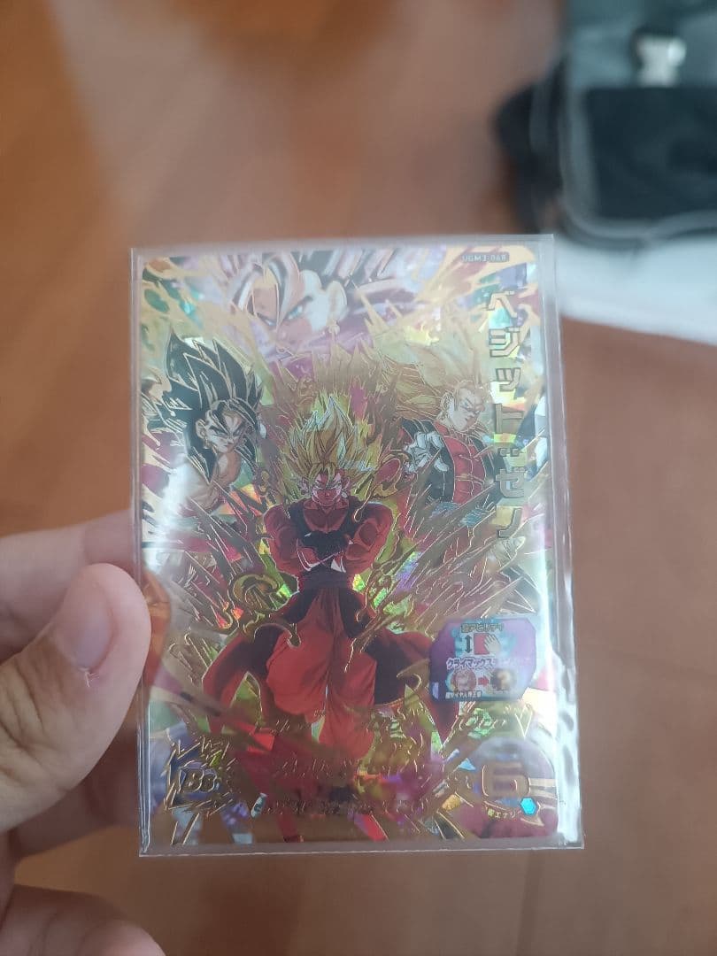 ドラゴンボールヒーローズ 超サイヤ人3孫悟空 ベジータ:暴走制御 界王