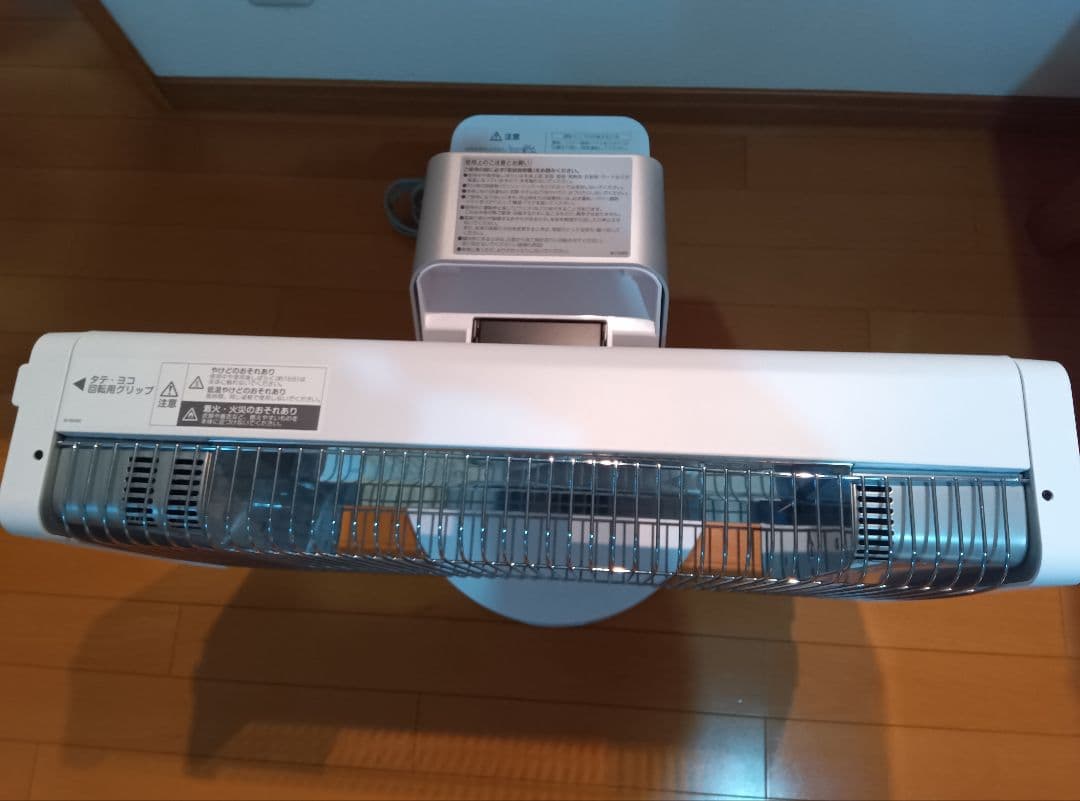 ダイキンセラムヒート白ホワイトERFT11YS-W2021年製 - メルカリ