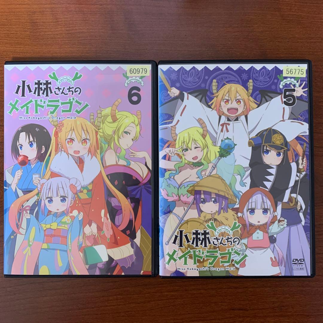 レンタルアップ 小林さんちのメイドラゴン DVD 全巻セット - メルカリ