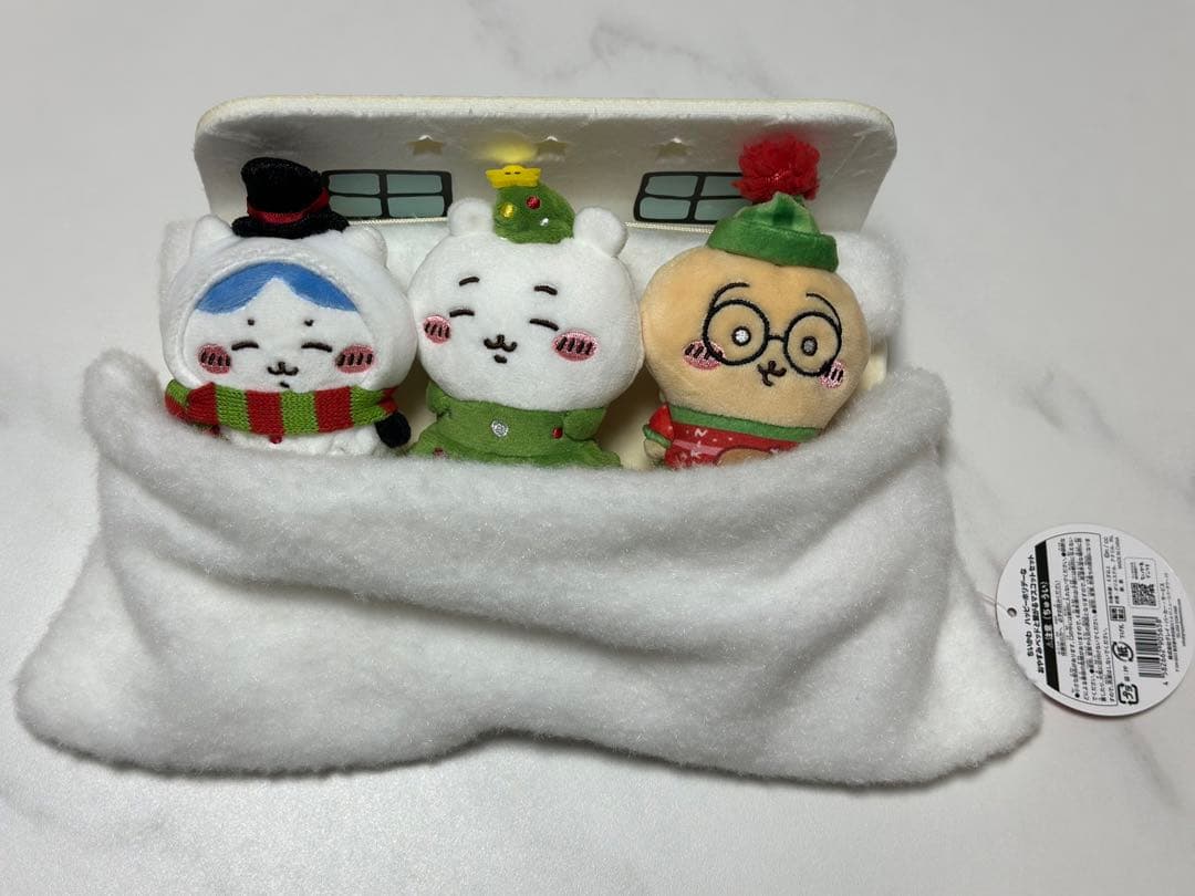 ちいかわ ハッピーホリデー おやすみベッドと繋がるマスコットセット 2