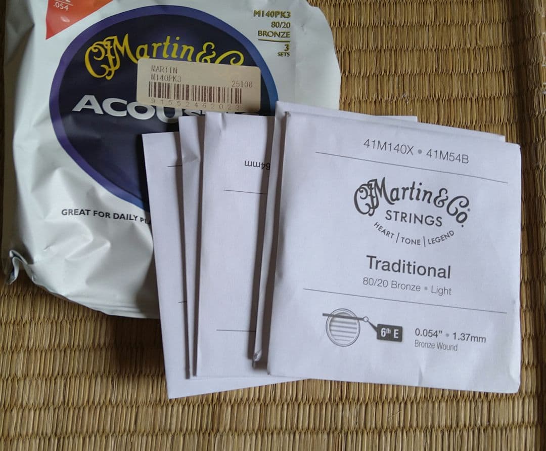 モーリス MF 601 ブラウンサンバースト バードケース付き