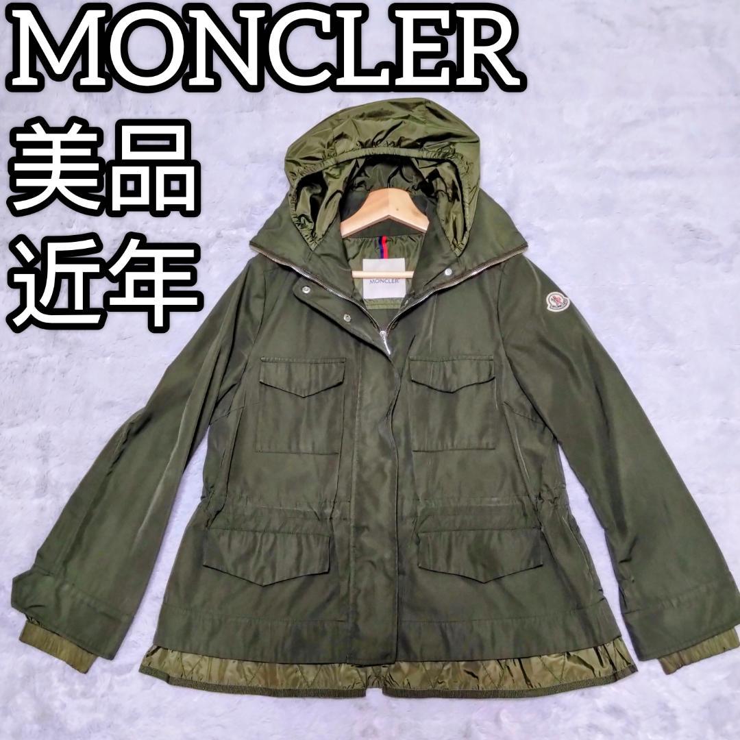 美品モンクレール、モッズコートジャケット、ダブルジップ、ルーマニア、QRコード MONCLER (モンクレール) フード フルジップ コート Mutche MCLMUTCHE3