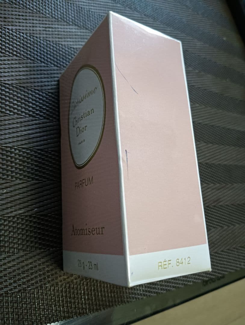 再値下 クリスチャンディオール パルファム 23mlアトマイザー新品未