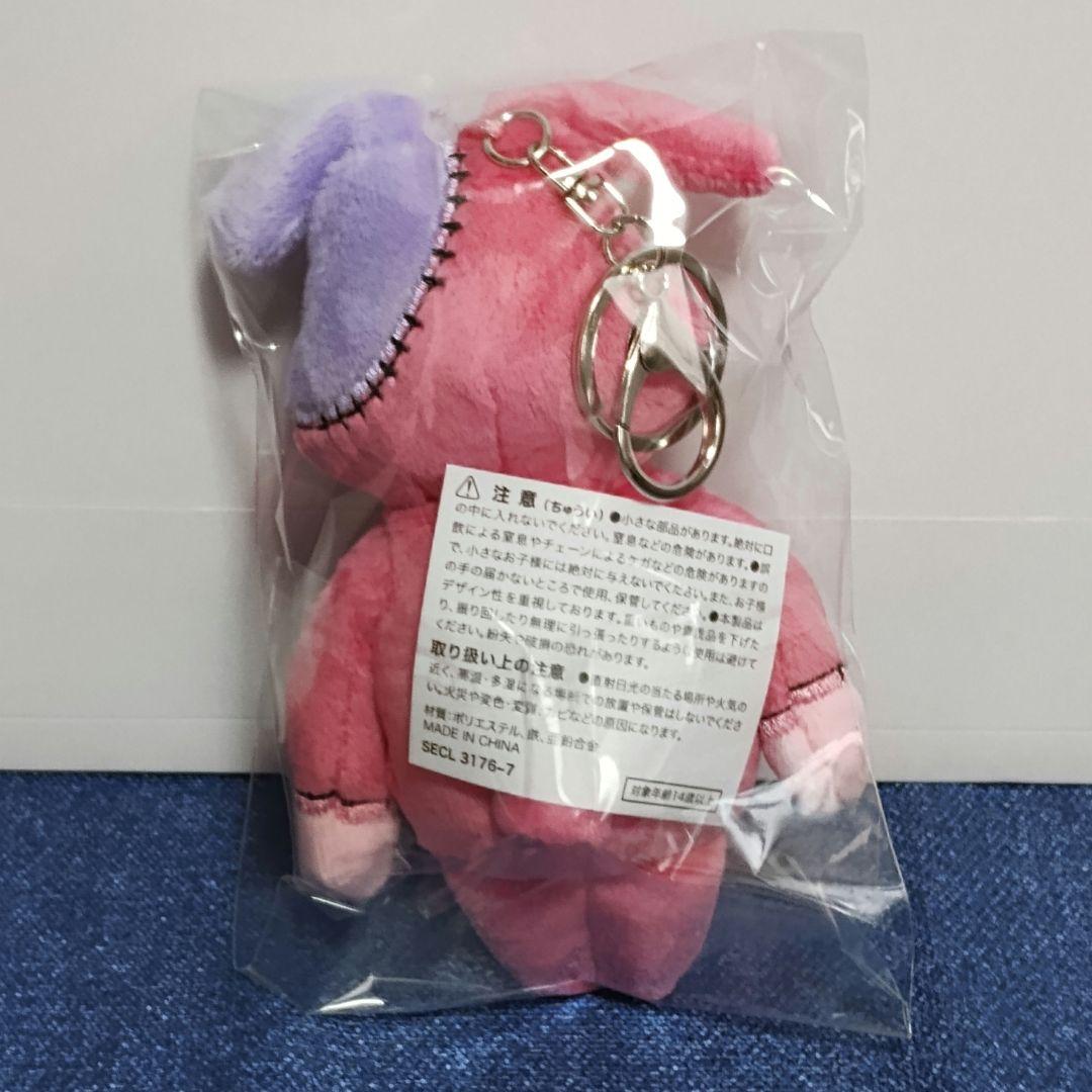 tuki.15 usagi-san ぬいぐるみ - メルカリ