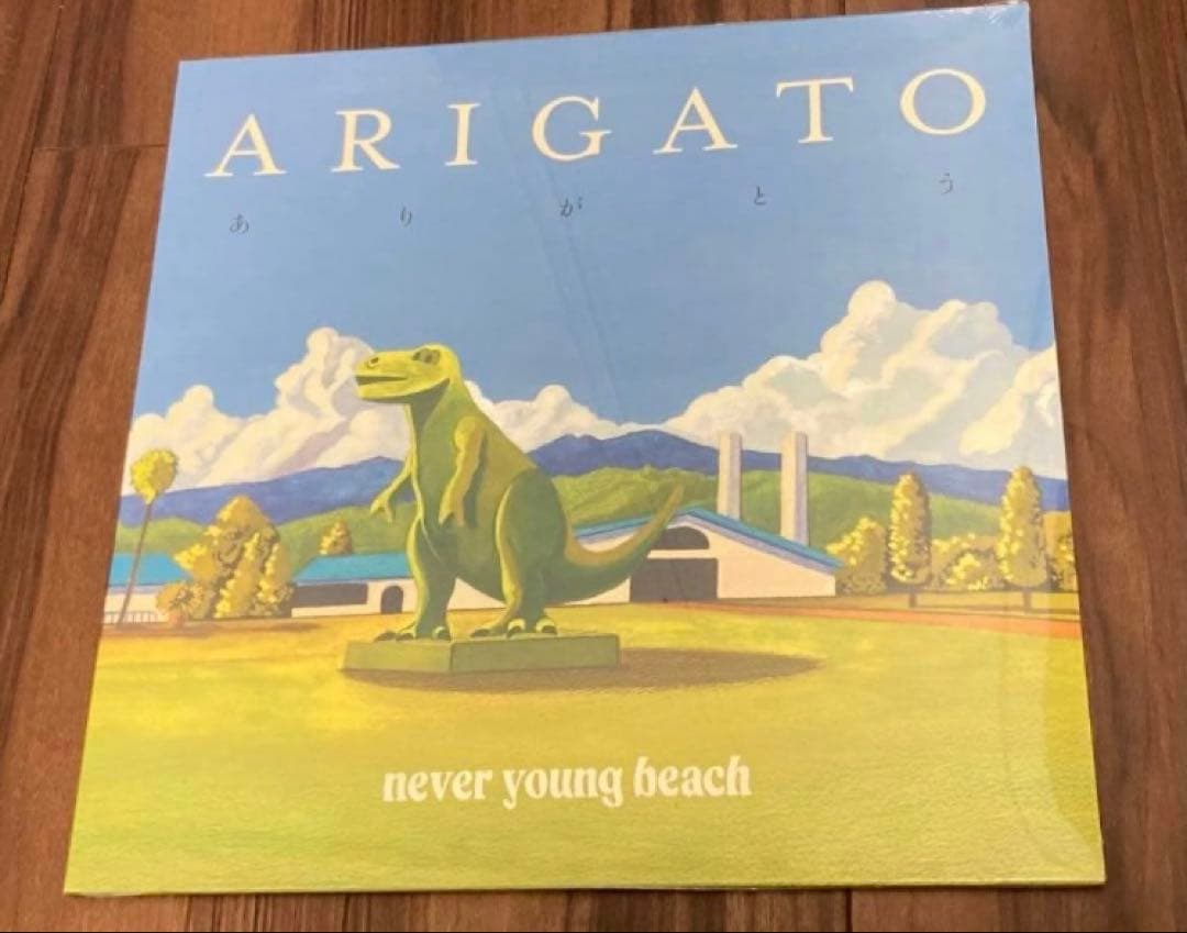 never young beach ARIGATO アナログ レコード ARIGATO never young beach ありがとう - メルカリ