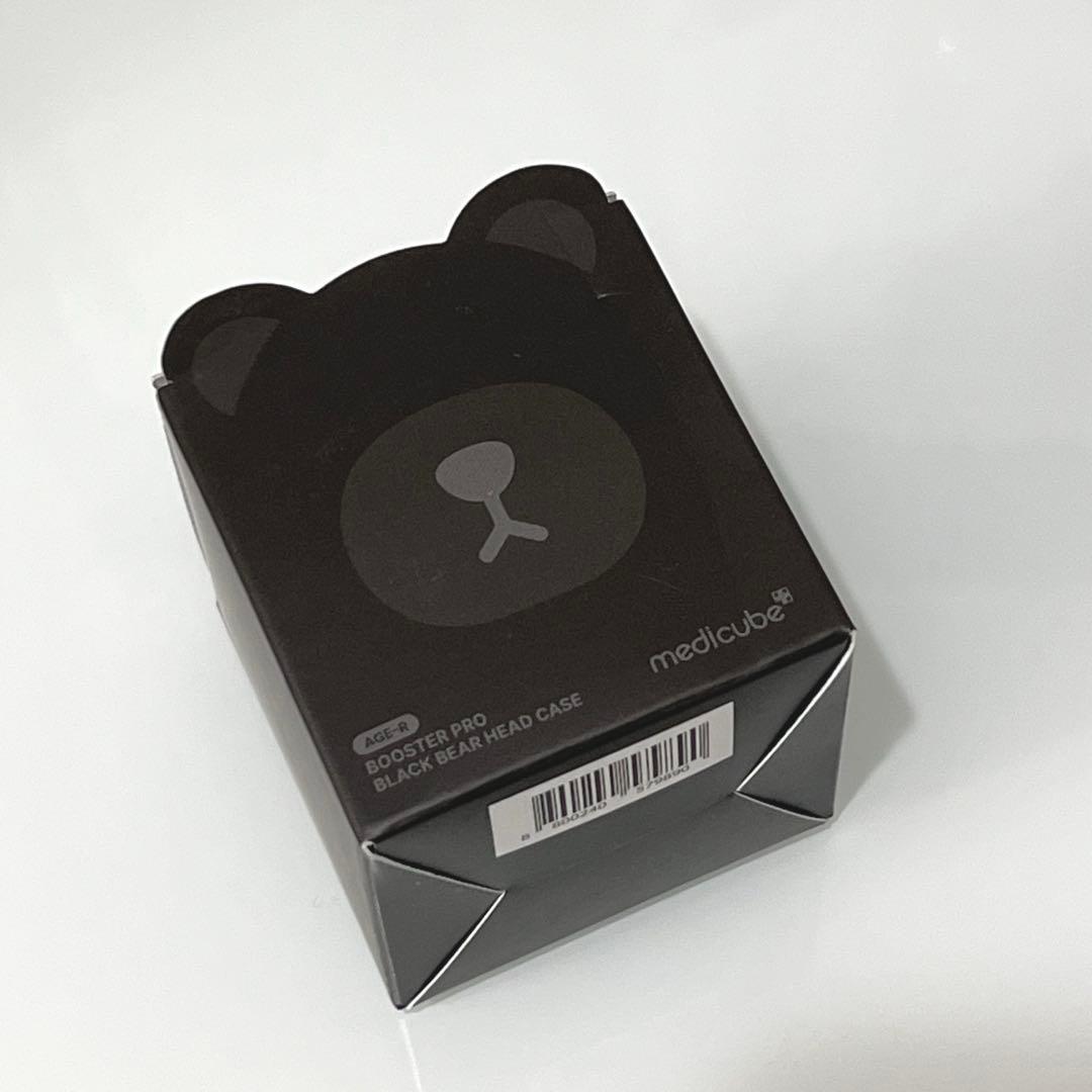 メディキューブ medicube 美顔器 ブースタープロ キャップ 蓋 くま