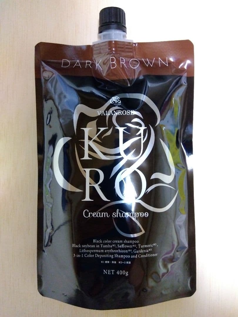 バランローズ KURO クリームシャンプー ダークブラウン（新品未使用