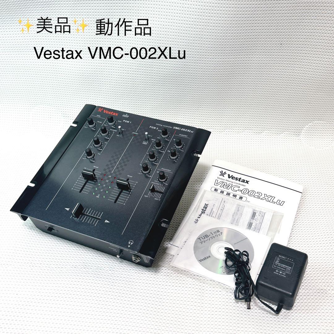 ✨美品✨ Vestax VMC-002XLu Buy Vestax VMC-002 XLu Online? | Vestax | ToneControl.eu