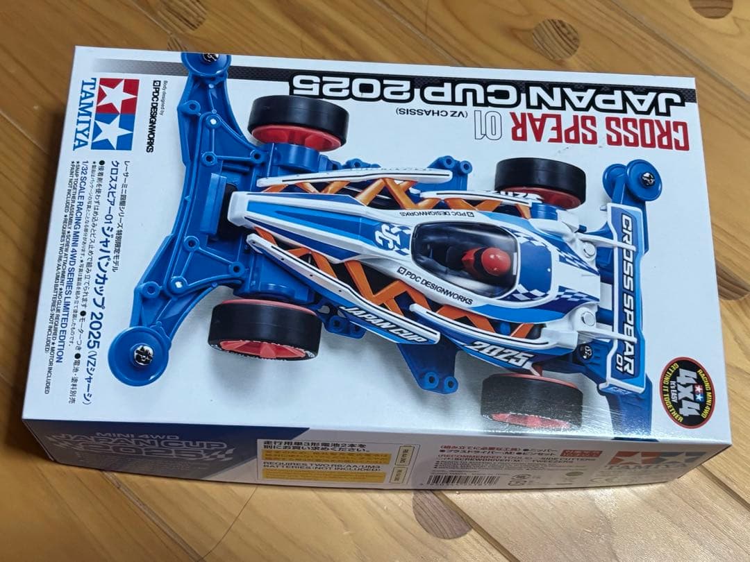 タミヤ ミニ四駆 クロススピアー01 ジャパンカップ2025 - メルカリ