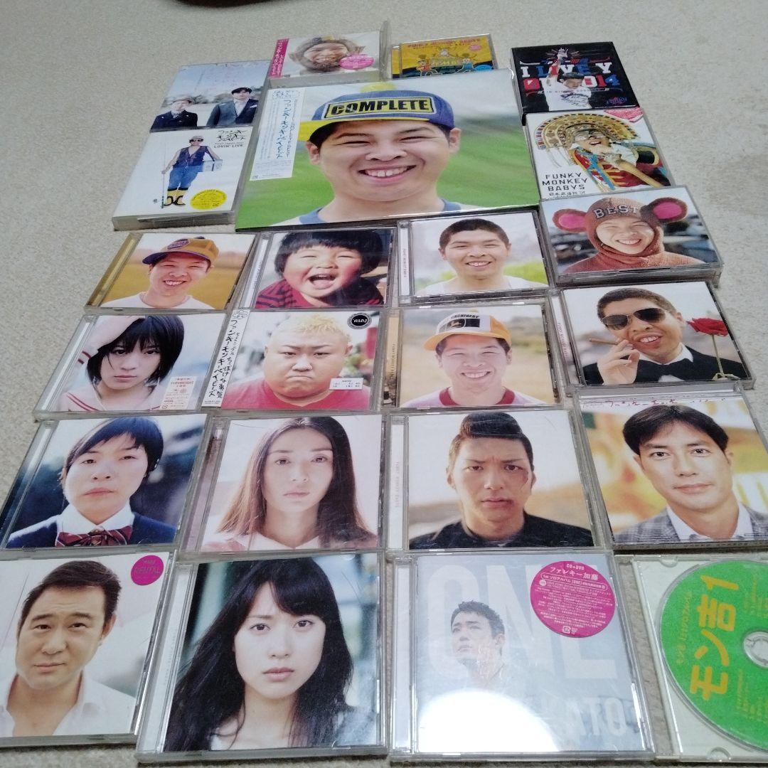 ファンキーモンキーベイビーズCD&DVDセット FUNKY MONKEY BΛBY'S / ファンキーモンキーベイビーズ