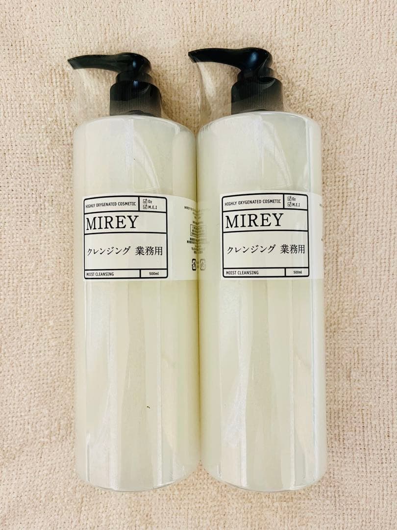 MIREYモイストクレンジング　500ml×2本 MIREY（ミレイ） モイストクレンジング 500ml（サロンサイズ 業務用