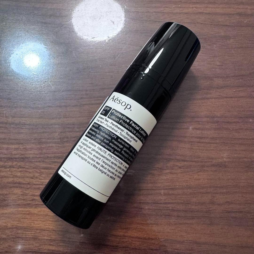 Aesop イソップ フェイシャルローション SPF30 新品 2点 イソップの「顔用日焼け止め」は乳液感覚で使える逸品でした | ROOMIE