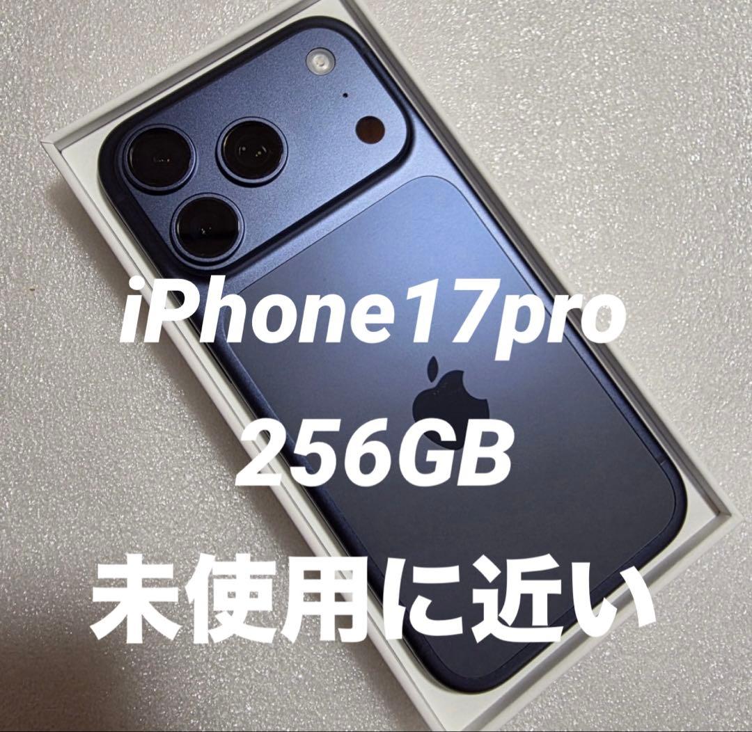 iPhone17 Pro 256GB ディープブルー SIMフリー版 iPhone 17 Pro 256GB ディープブルーを購入 - Apple（日本）