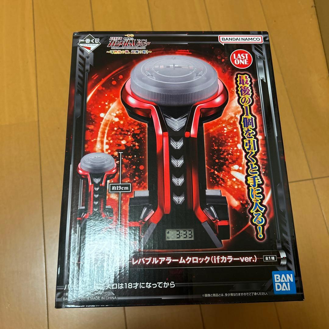 MINITRIX2900 蒸気機関車