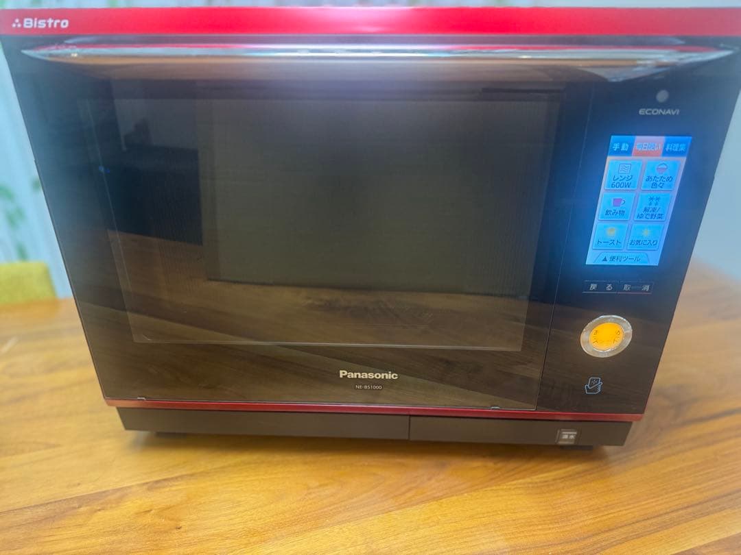 Panasonic スチームオーブンレンジ ビストロ Amazon.co.jp: Panasonic NE-BS804-K Bistro Steam Oven Microwave 1.2