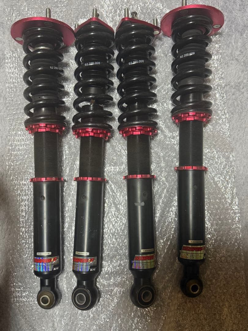 20クラウン 車高調 blitz damper zz-r creer-net_blitz-92205-crown