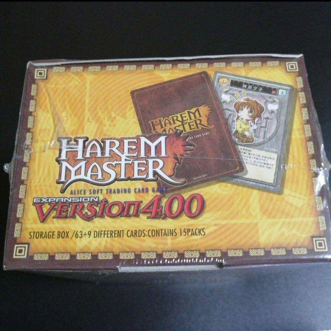 HAREM MARTER ハーレムマスター　4.00　1BOX　新品未開封
