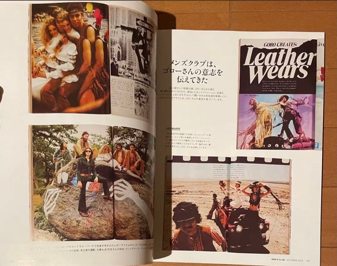 激レア MEN'S CLUB ゴローズ 1970年代当時もの+2023年特集 - メルカリ