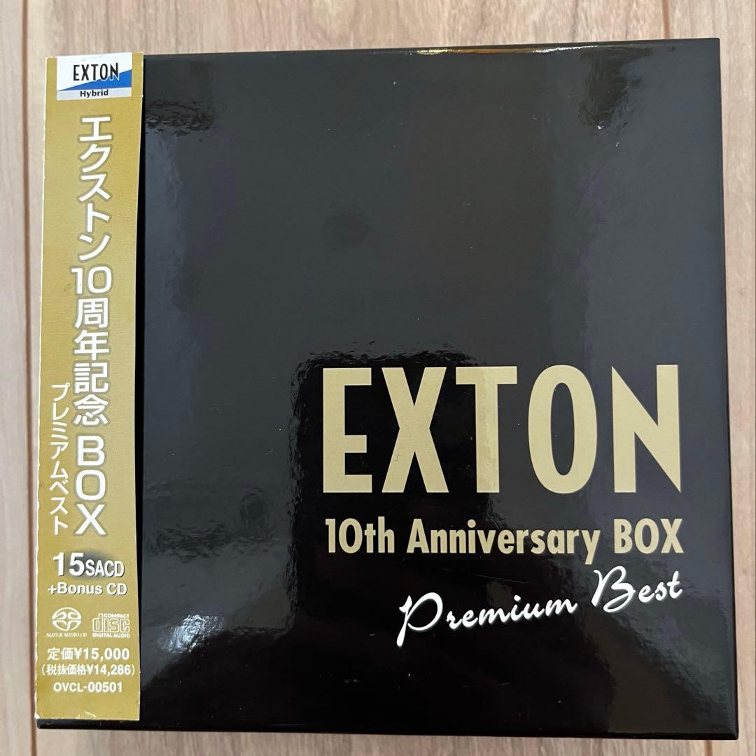 EXTON 10th Anniversaryとプレミアム ベストのセット - メルカリ