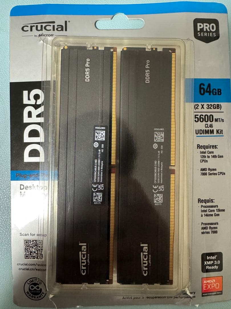 メモリー ddr5 64gb crucial Amazon.co.jp: Crucial ノートPC用増設メモリ 64GB(32GBx2枚) DDR5