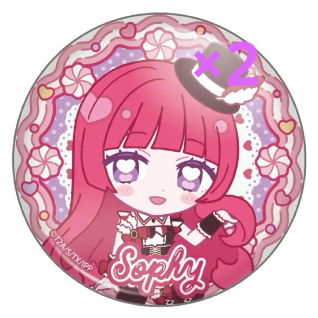 プリパラ 北条そふぃ 缶バッジ - メルカリ