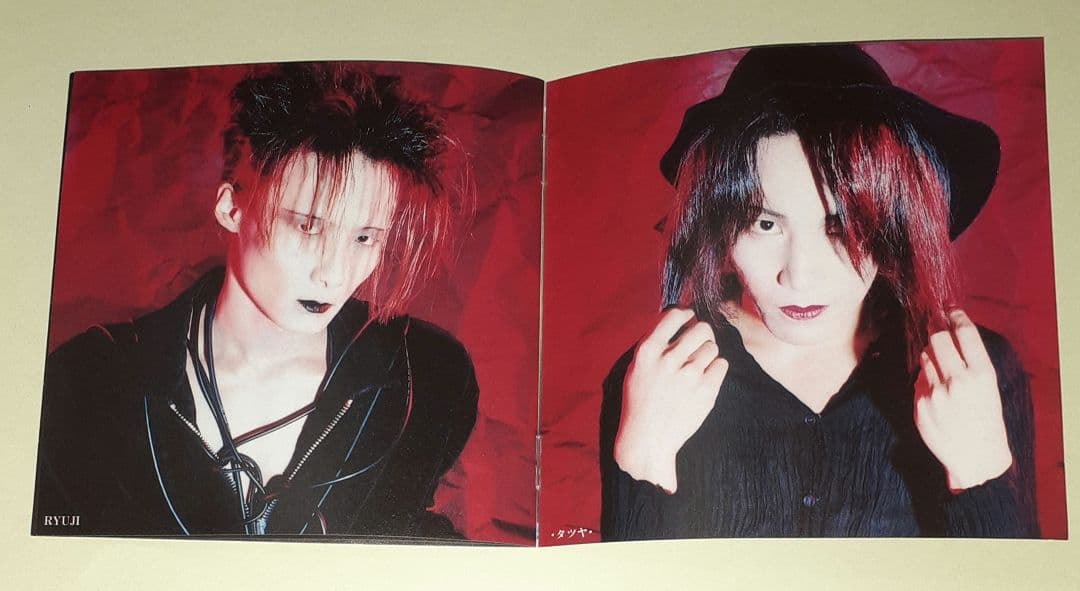 FANATIC◇CRISIS,太陽の虜,CDアルバム ※初回盤、オマケ写真付き - メルカリ