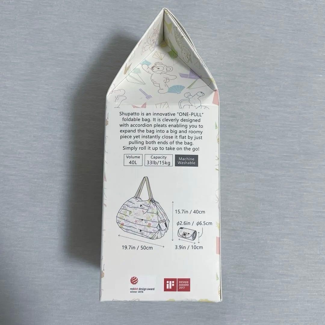 ダッフィー シュパット 香港 ディズニー 限定 Duffy エコバッグ L