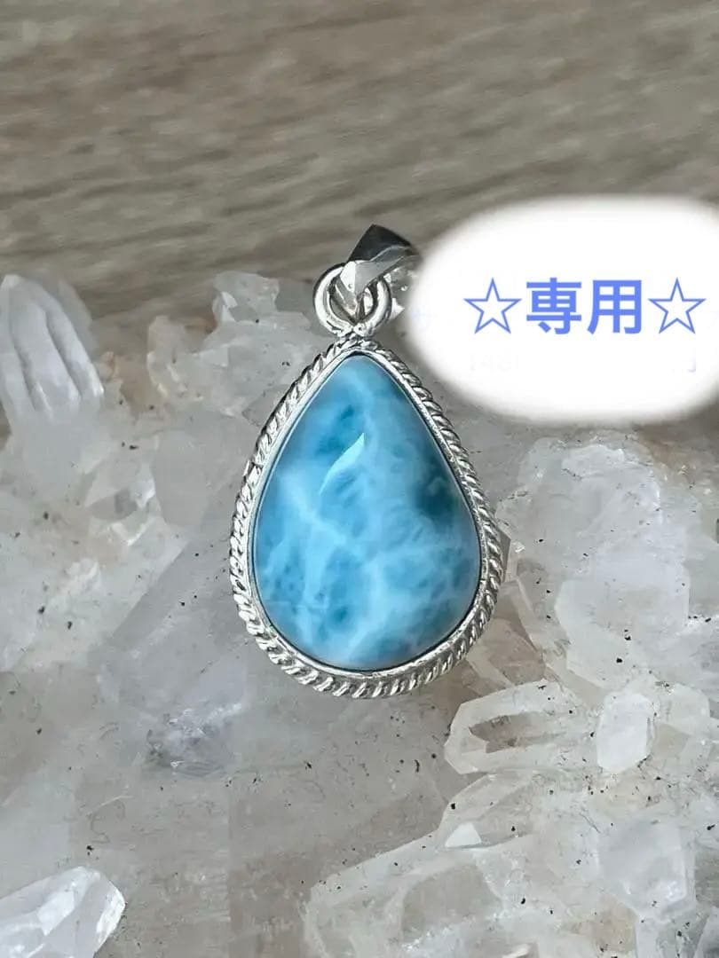 しー@発送再開しました様 リクエスト 2点 まとめ商品 ししまる様 リクエスト 2点 まとめ商品 - メルカリ