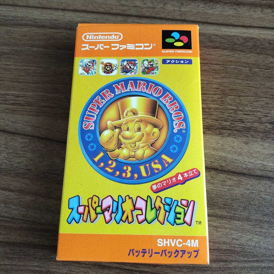 スーパーマリオコレクション スーパーマリオコレクション | Nintendo Switch 2 / Nintendo Switchで