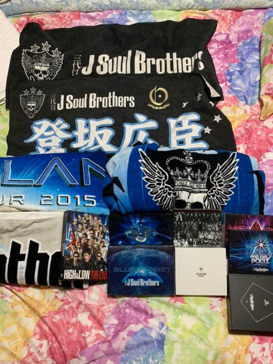 三代目のグッズ、DVD、CDまとめて出品します。 三代目のグッズ、DVD、CDまとめて出品します。