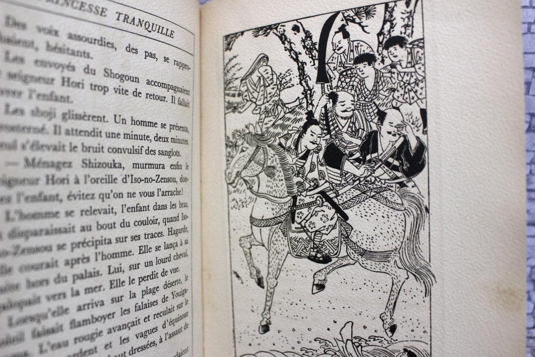 貴重 藤田嗣治挿絵本「静御前」1929年 - メルカリ