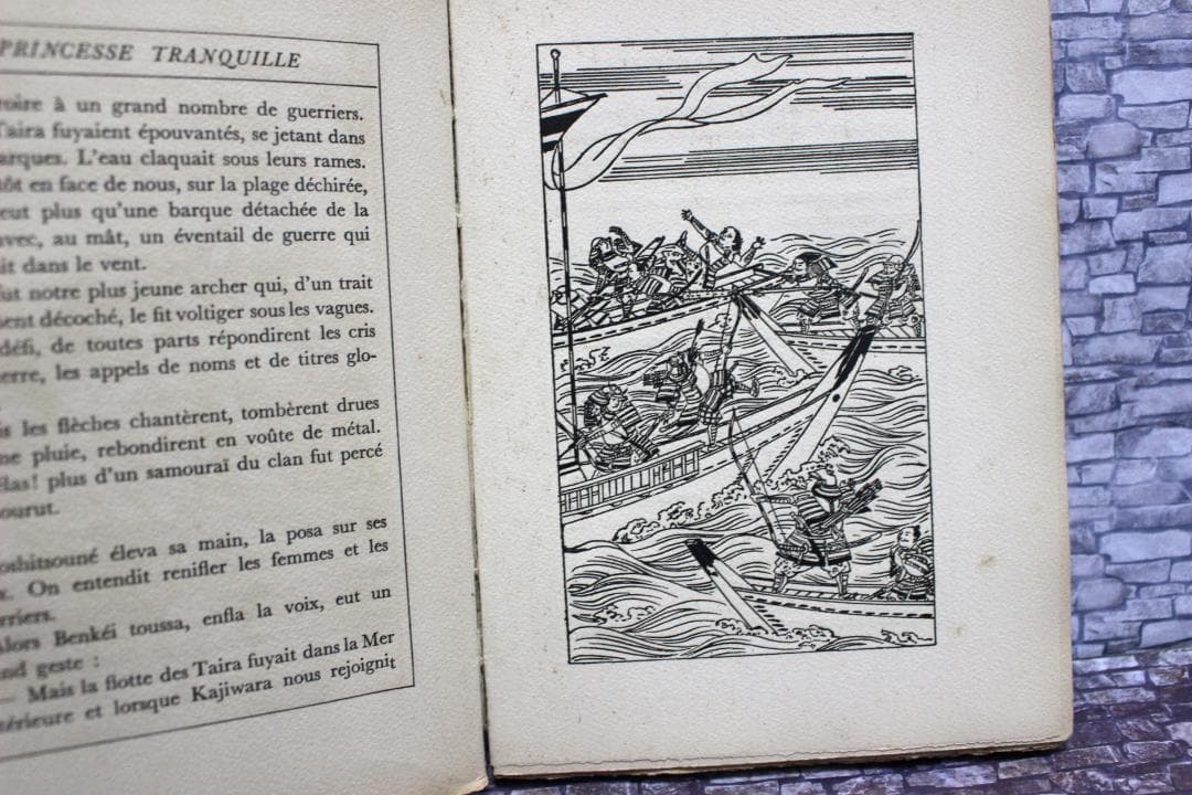 貴重 藤田嗣治挿絵本「静御前」1929年 - メルカリ