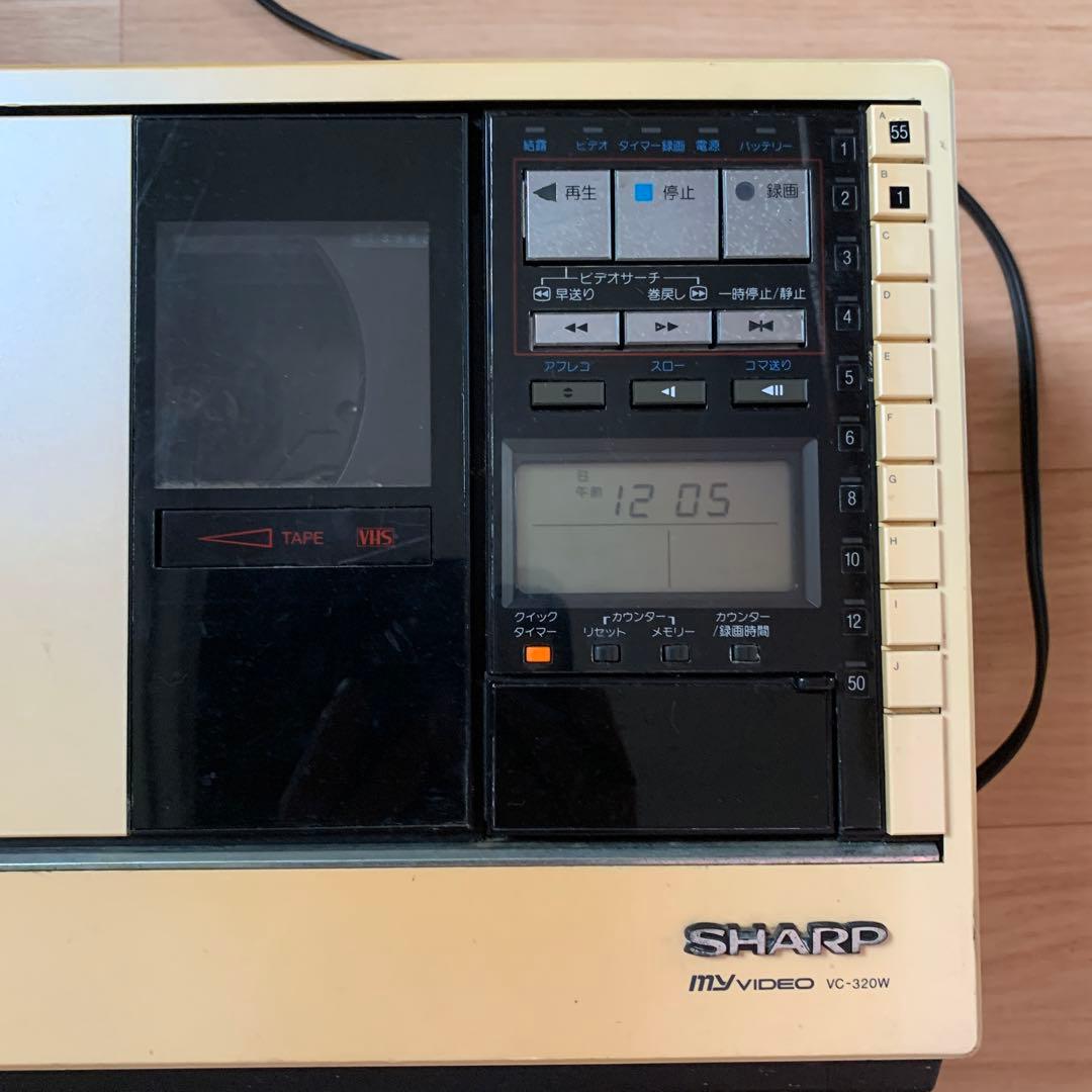 SHARP MY VIDEO (VC-320W)【ジャンク品】