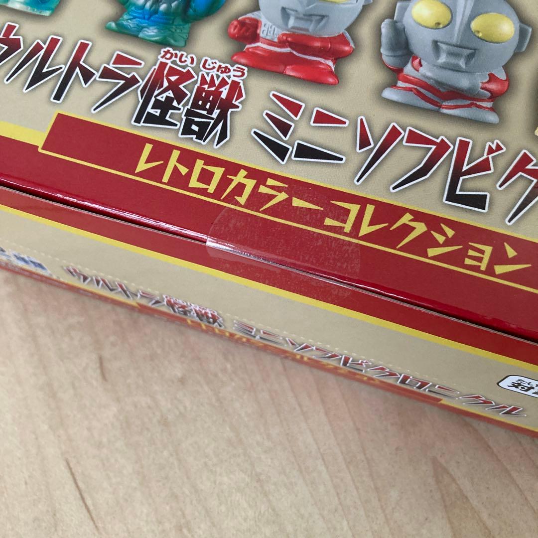 ウルトラ怪獣 ゴジラ ミニソフビクロニクル 12体セット（box）大