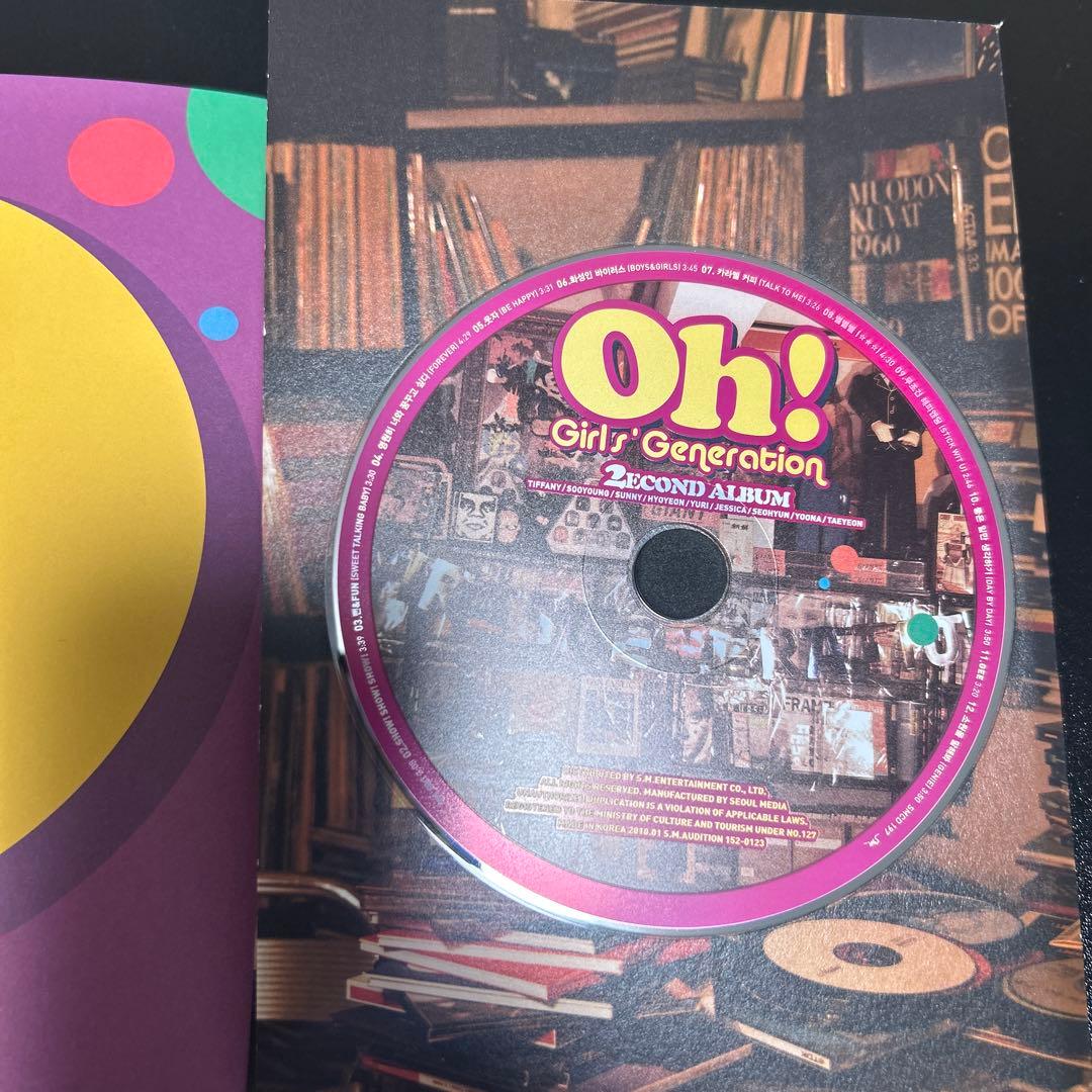 Girls' Generation Oh! 2nd Album 少女時代 ユナ - メルカリ