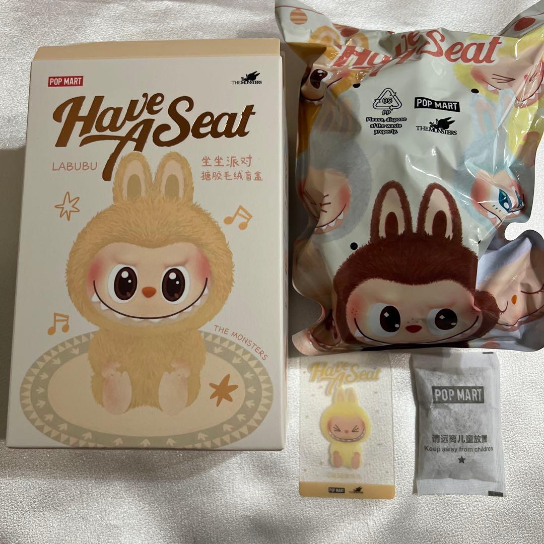 ラブブ シート ぬいぐるみペンダント SISI - メルカリ