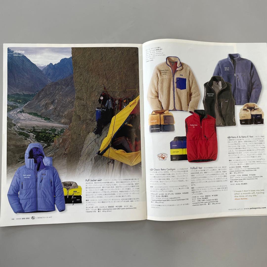 女性必見！パタゴニア2001 women's fallカタログ - メルカリ