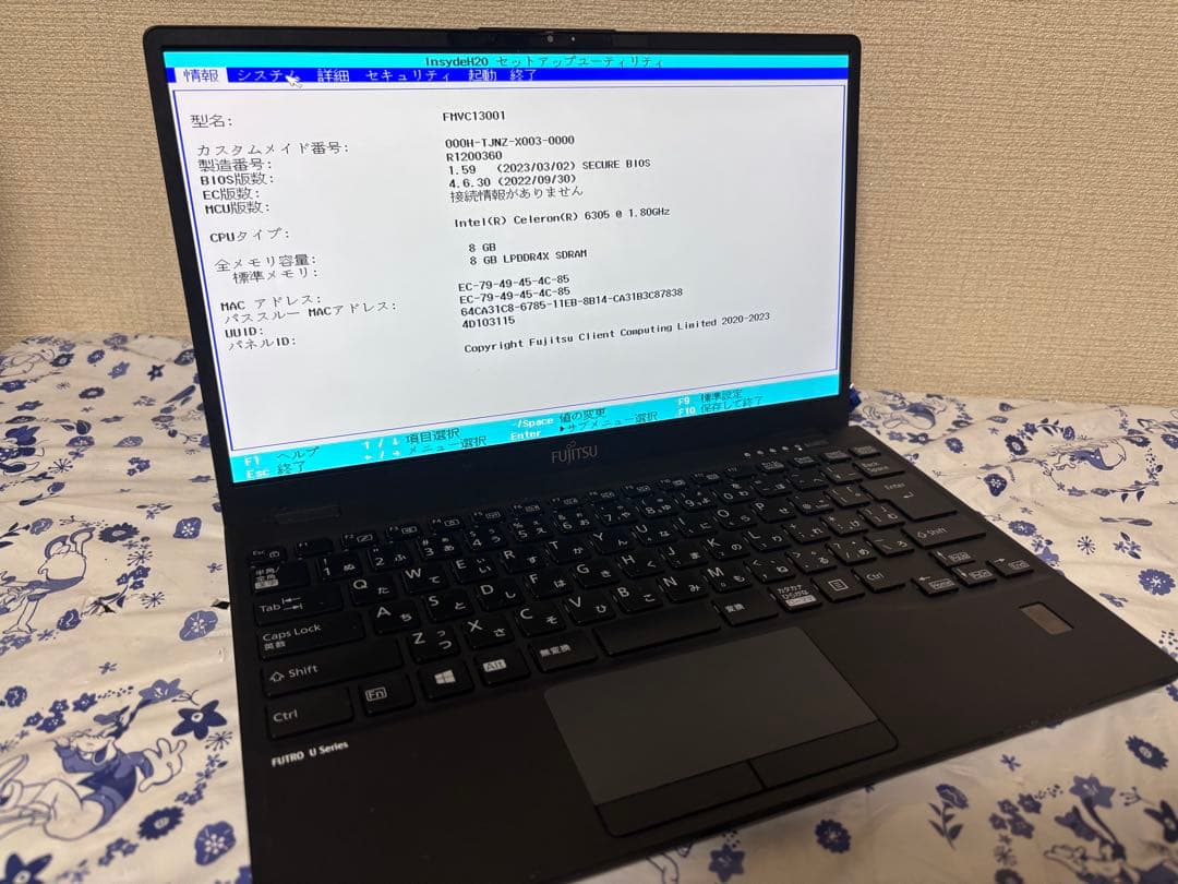 富士通 LIFEBOOK U9311M ジャンク