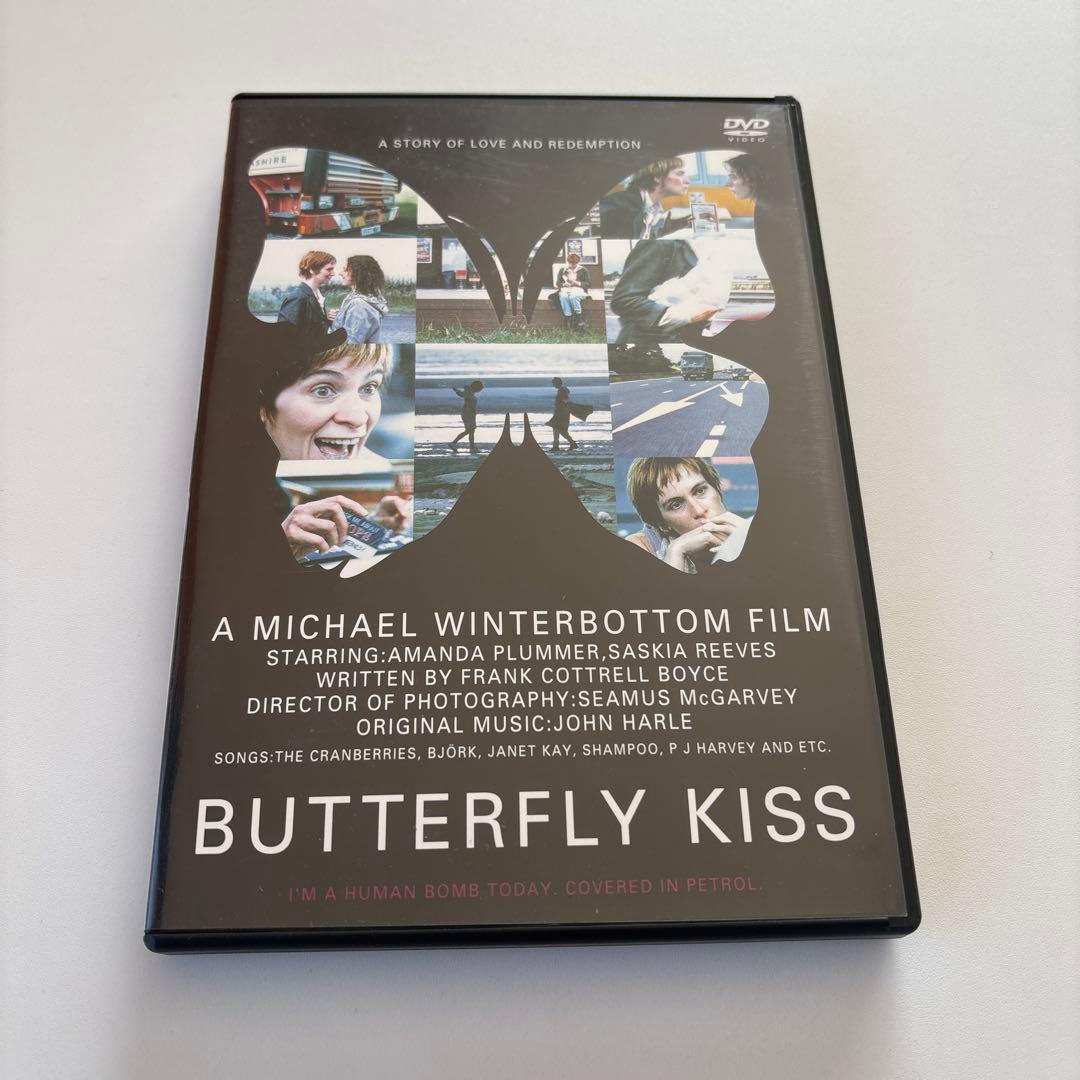 バタフライ・キス　DVD