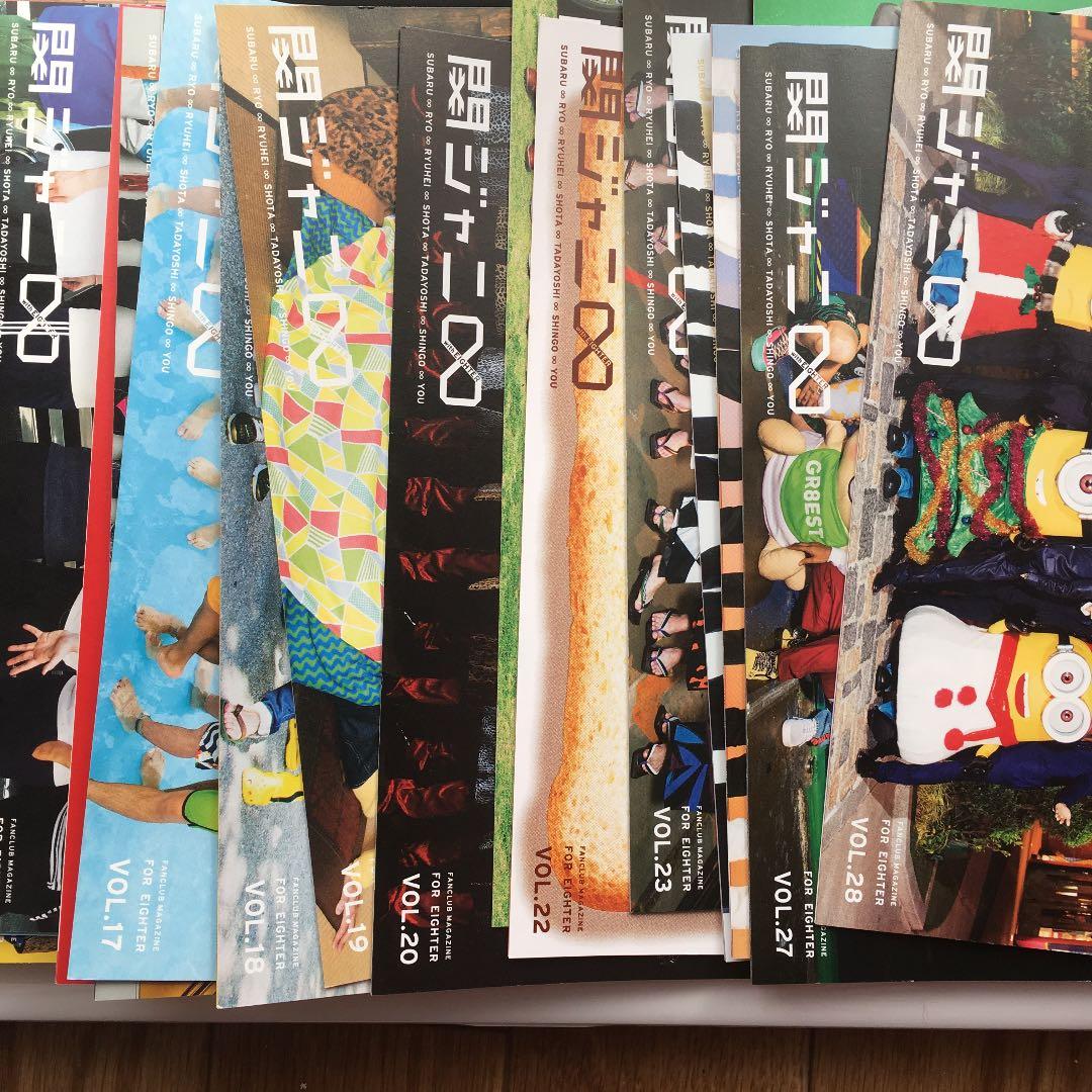 関ジャニ 会報 関ジャニ∞ 会報ファイル(会報No.1〜29&おまけ付) - メルカリ