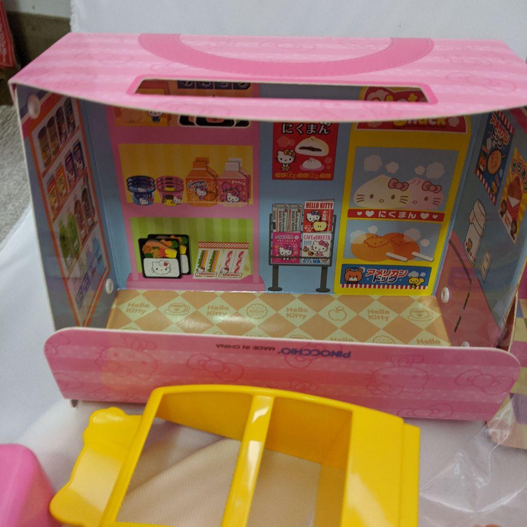 ハローキティ パッと広がるコンビニへようこそ セット ごっこ遊び