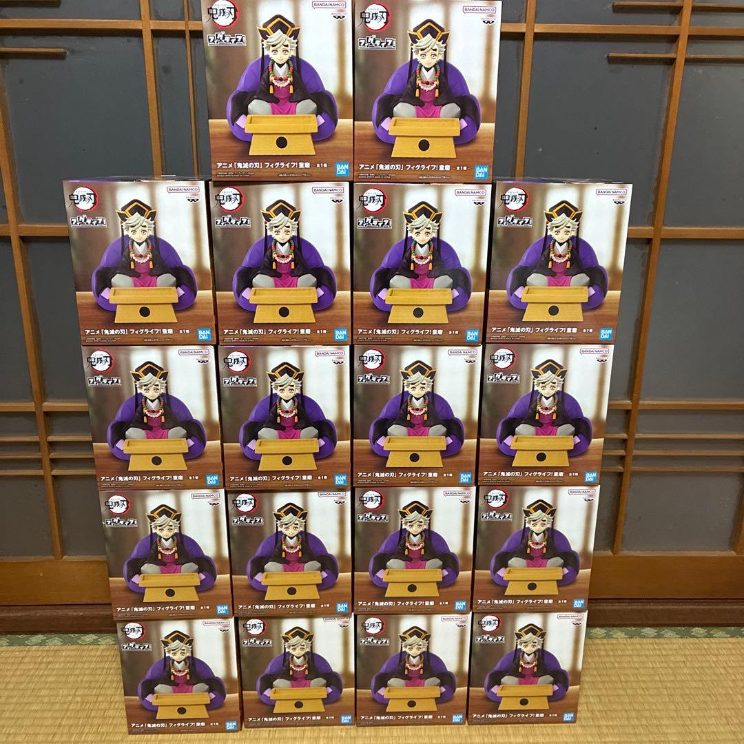 鬼滅の刃 フィグライフ! 童磨　18個 アニメ「鬼滅の刃」 フィグライフ! 童磨│株式会社BANDAI SPIRITS