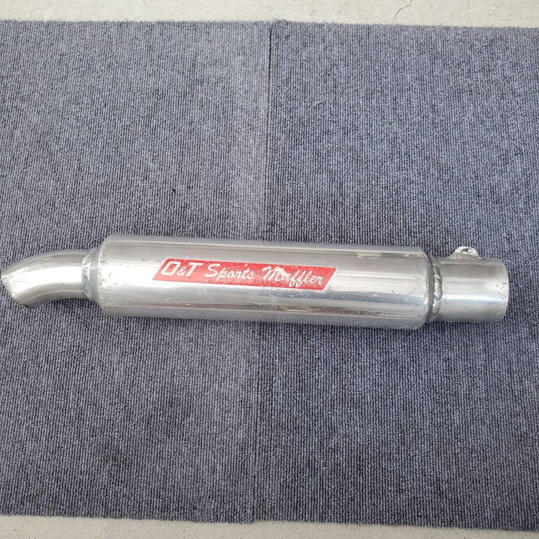当時物希少 O&Tアルミサイレンサー 小川部品 当時物希少 O&Tアルミサイレンサー 小川部品 当時物希少 O&Tアルミ