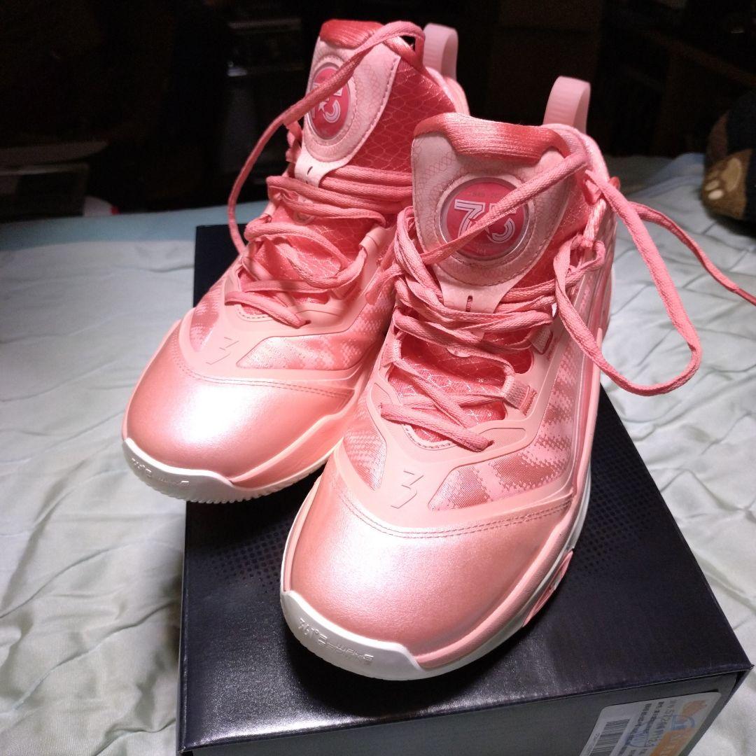 361° AG5 US8 26cm Aaron Gordon AG 5 