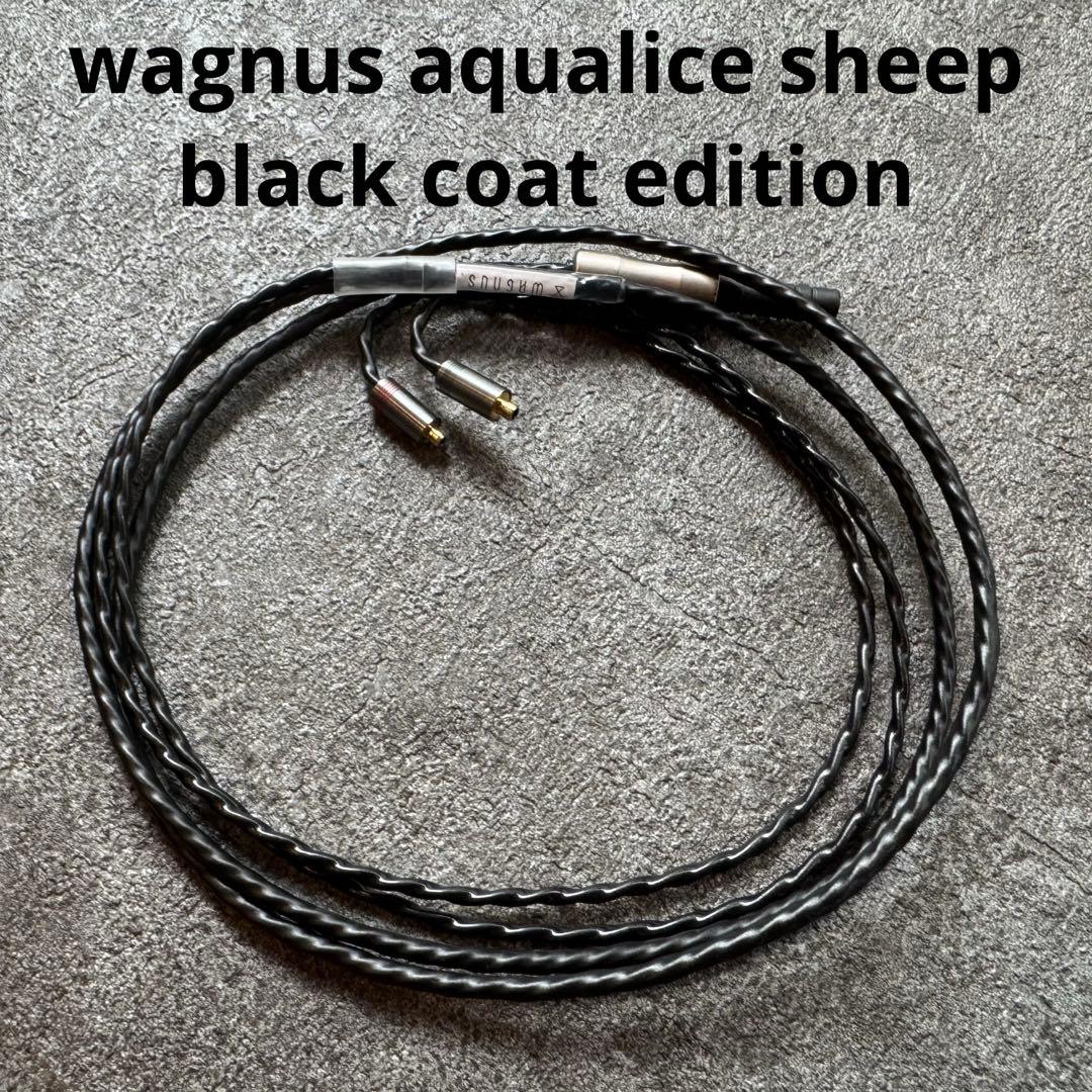 【特注品】wagnus Aqualice Sheep black coat 特注品】wagnus Aqualice Sheep black coat
