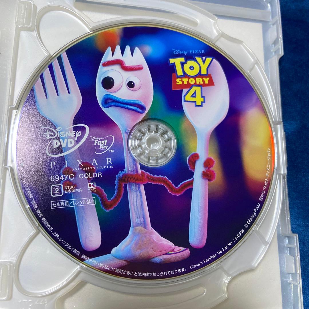 トイ・ストーリーセットです！！オールDVD - メルカリ