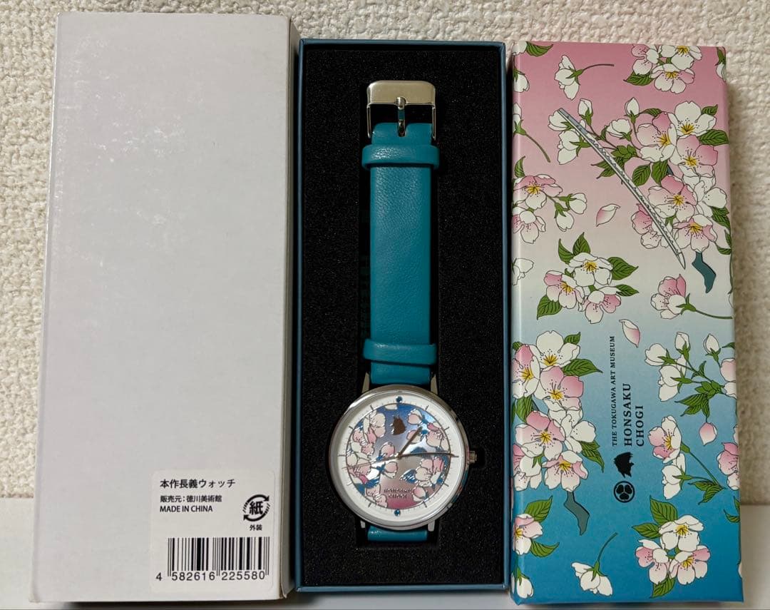 とくびぐみ2025 時をかける名刀展 時を刻む名刀 本作長義 山姥切長義