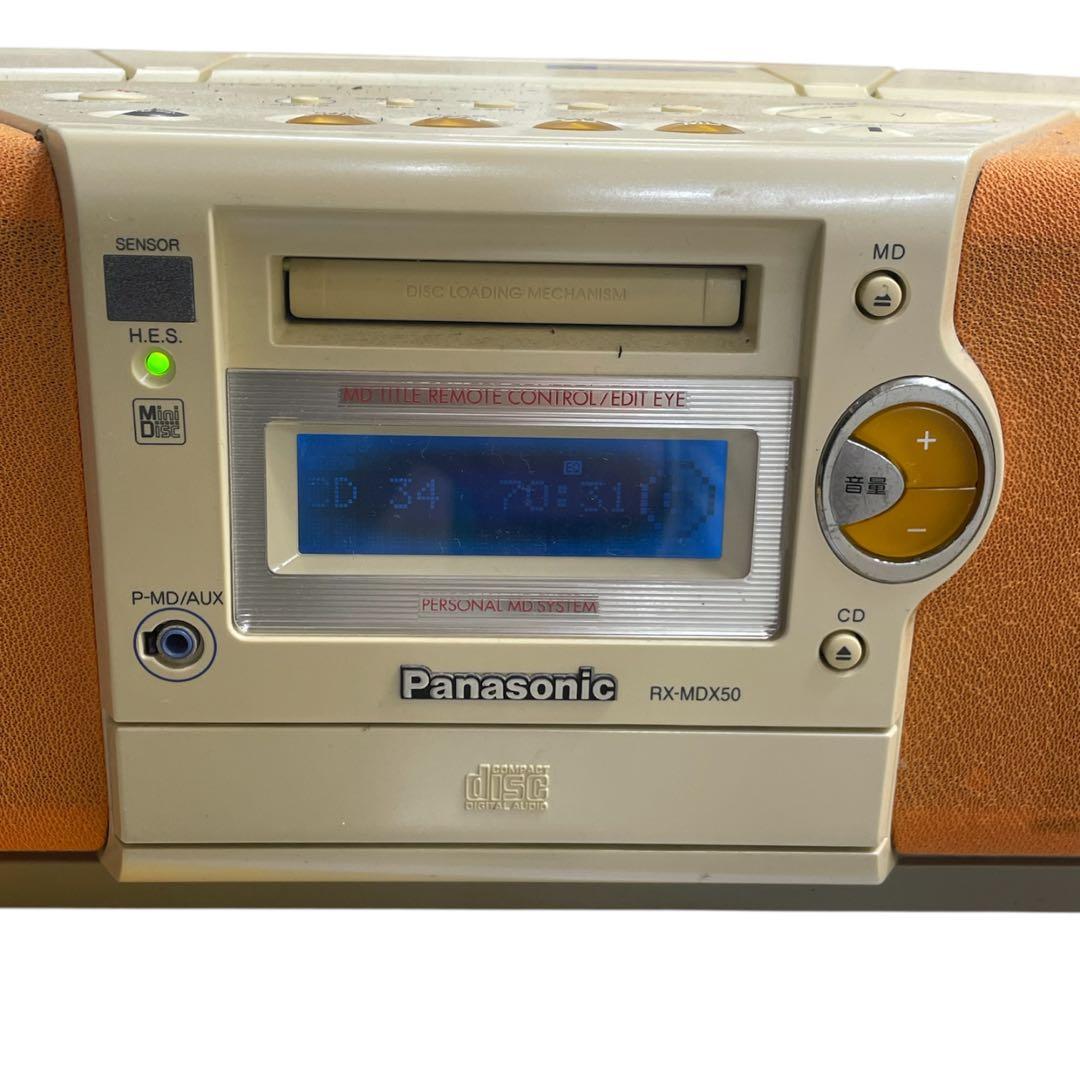 Panasonic RX-MDX50 MDCDラジオコンポ 可動品 - メルカリ