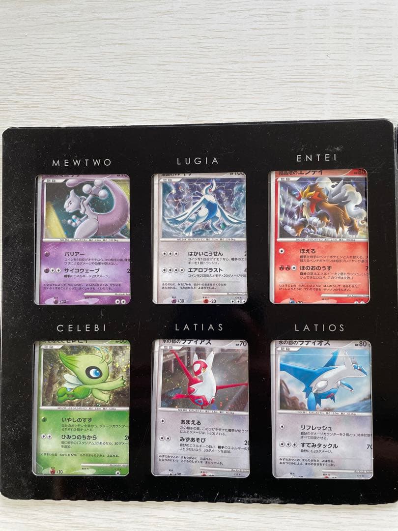 映画10周年記念 プレミアムシート＋ダークライ プロモ ポケモンカードゲームDP 映画10周年記念 プレミアムシート 11枚セット